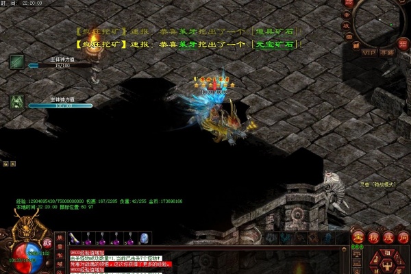 ���µ�ˢ��·����ʵս�ĵ÷���