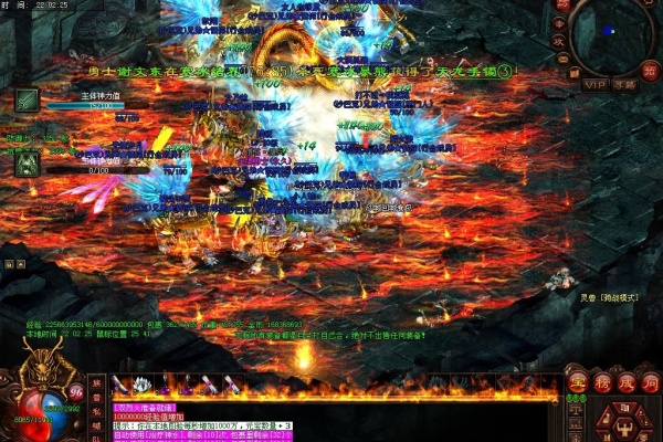 熔炎教主掉落神器概率实测与打法心得
