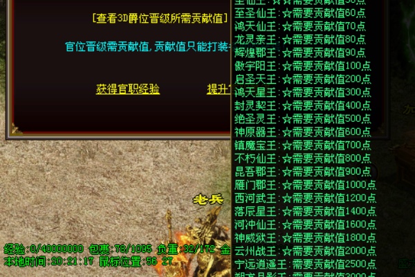 ����ӡ������1.80�������淨