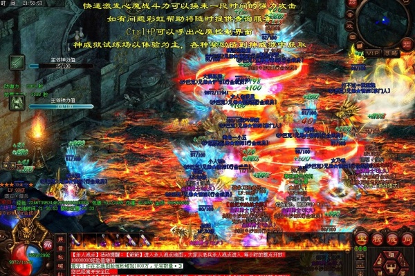 ���Ű��Ȼ귨������ȫ������ܿ�ָ��
