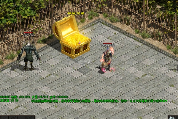 ��ƽս�����淨��BOSS��սϵͳʵ��